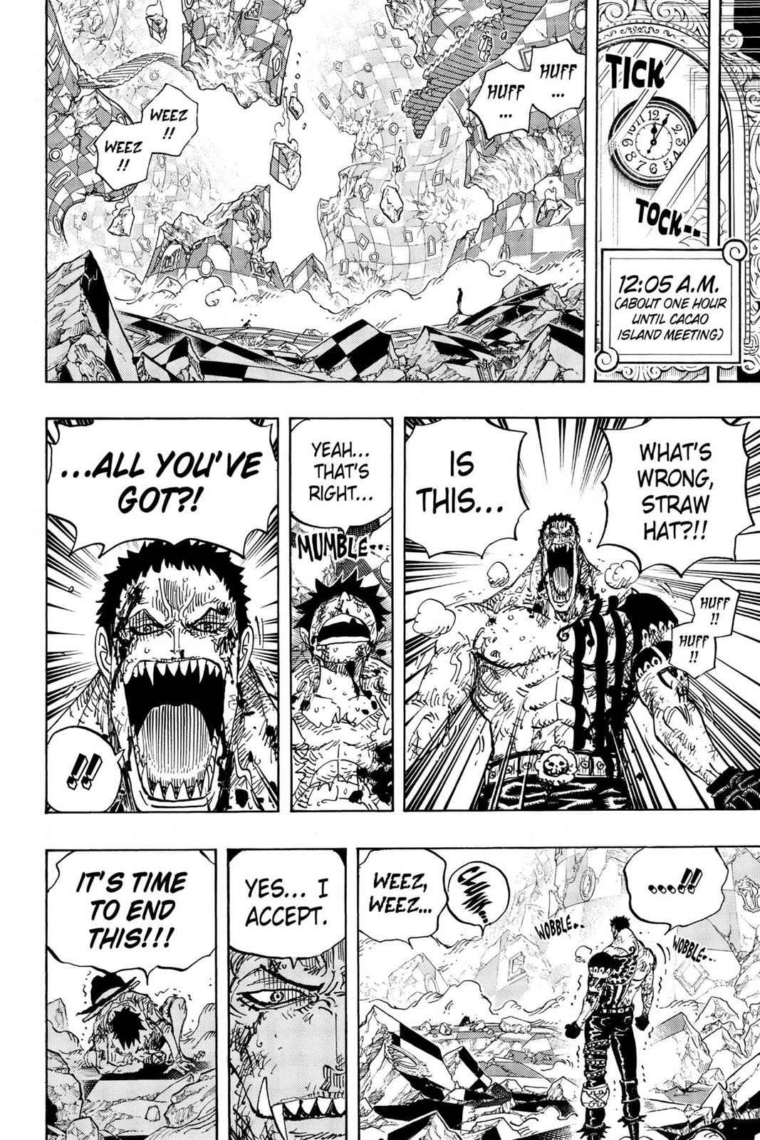 chapter894